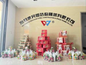 粽香六一齐欢庆 公司温情暖人心